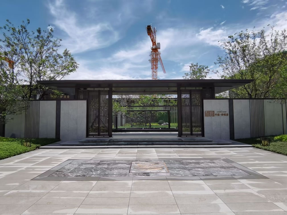 安溪中駿·御璟府